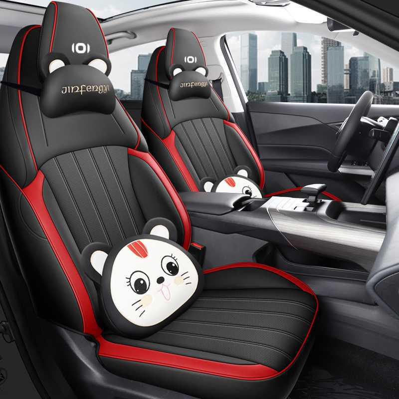 Full-Cover Car Seat Cushions for 2025 Changan Qiyuan A05 - Luxurious and Comfortable.