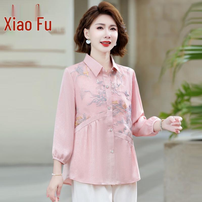 Women s Embroidered Lapel Cardigan Shirt 2XL