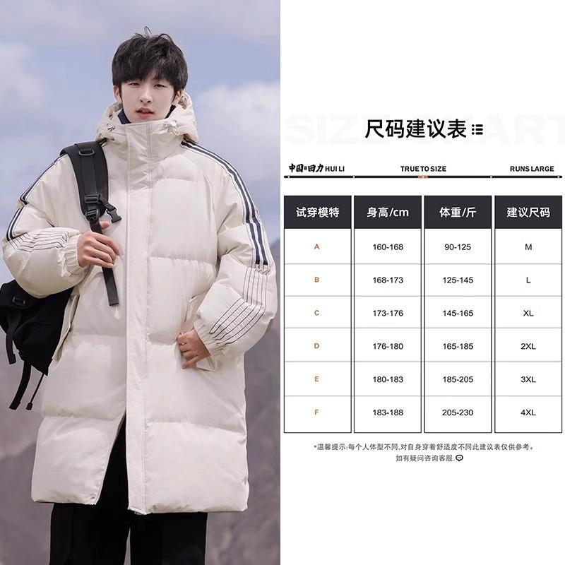 Medium and long cotton-padded clothes men's winter thickened coat new warm cotton-padded clothes casual loose cotton-padded coat cotton-padded jacket
