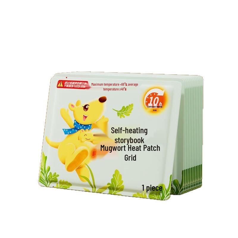Aisi Yalan Mugwort Heat Patches (20 Count)