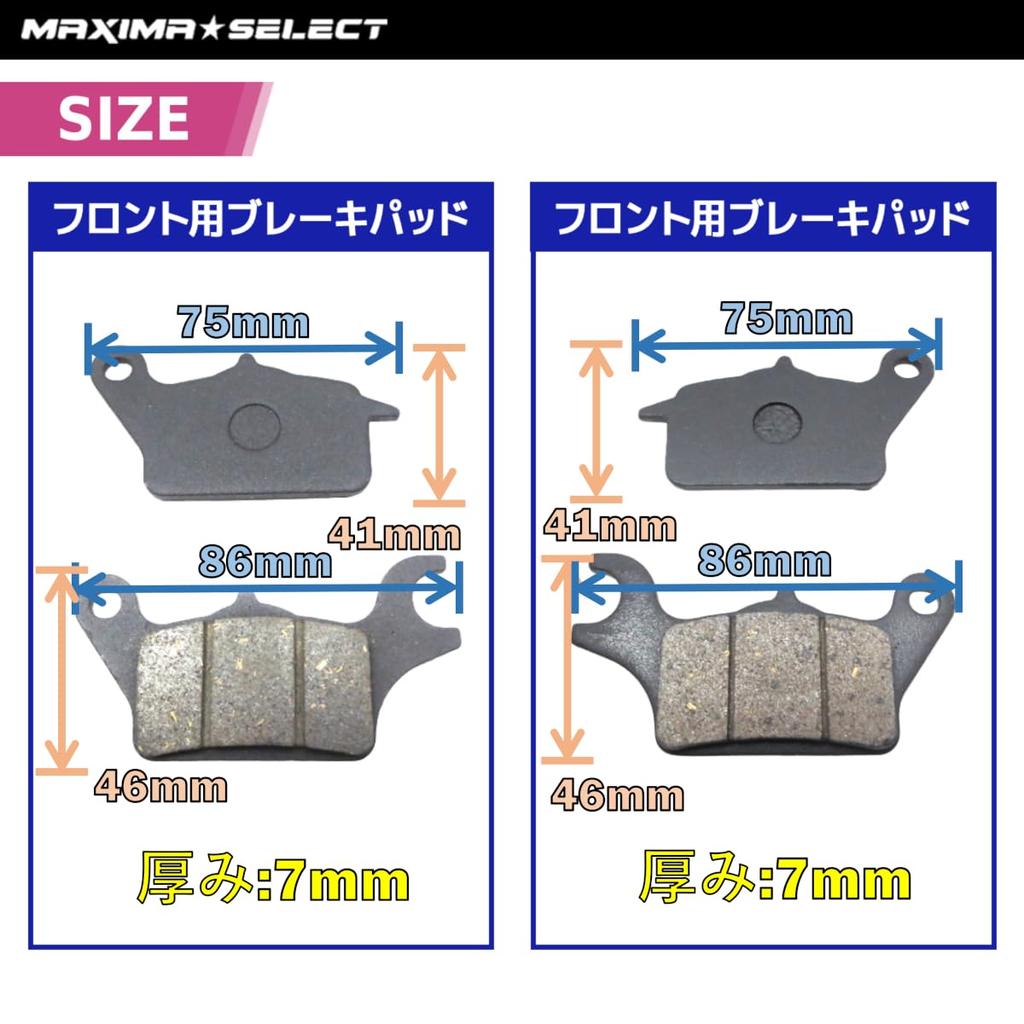 MAXIMASELECT Tricity 125/Tricity 155/Tricity 300 Front Brake Pad Set, Replacement, Motorcycle Parts, Maintenance, Brake Parts, Compatible with Yamaha