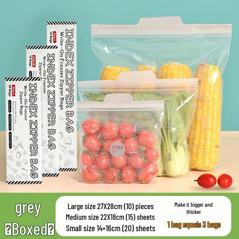 Zhuchuang Jingpin Double Seal Pull-Out Food Storage Bags