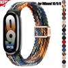 Nylon WeavesBraied Strap for Xiaomi Watch 10/9/8 Magnetic Loop Band for Miband 10 9 8 NFC Sport Bracelet Smartwatch Replacement