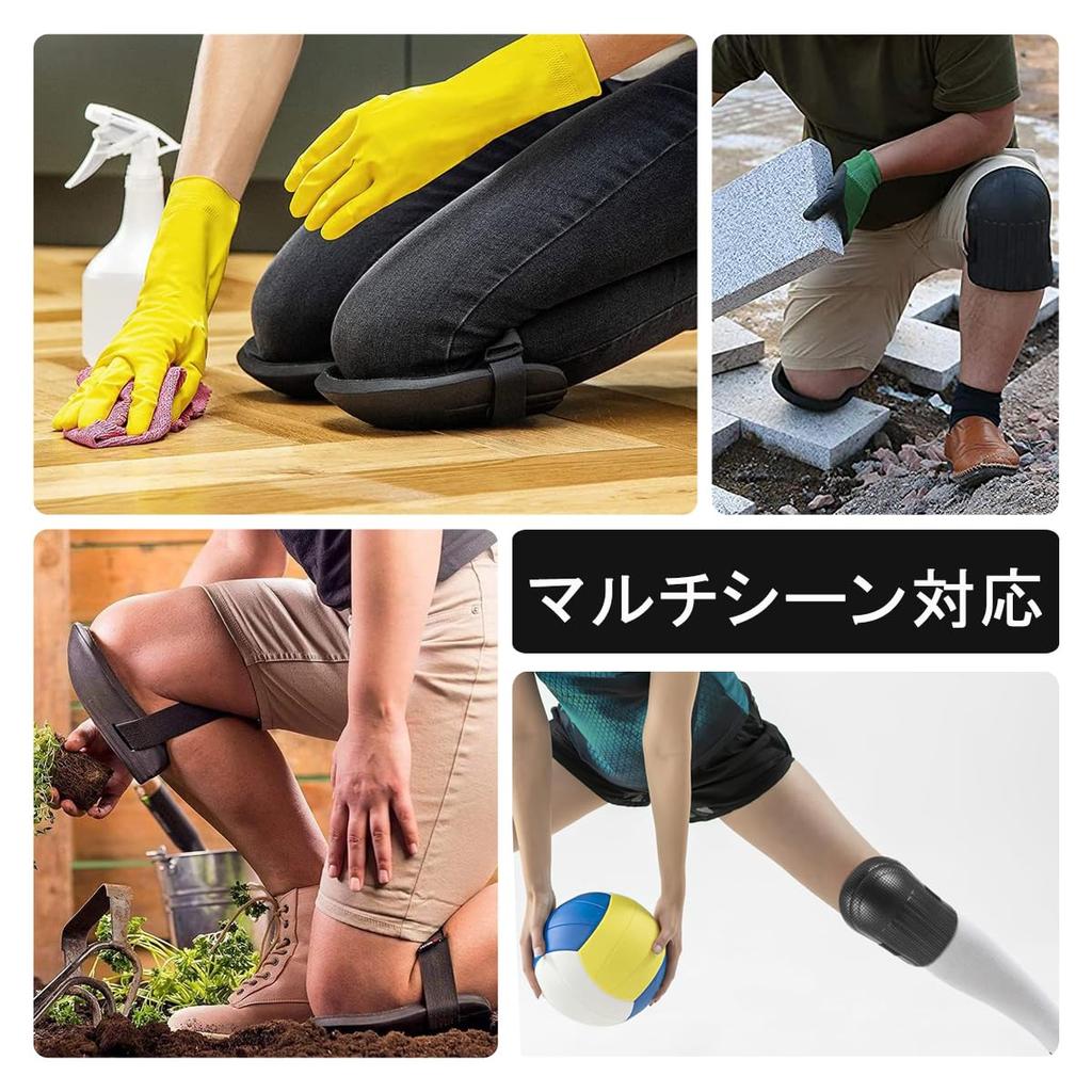 DONGFANGB Work Knee Set of Gardening Knee Knee Knee Easy To Suitable for and Outdoor Unisex Pads, 2, Pads, Guards, Protection, Wear, Breathable,