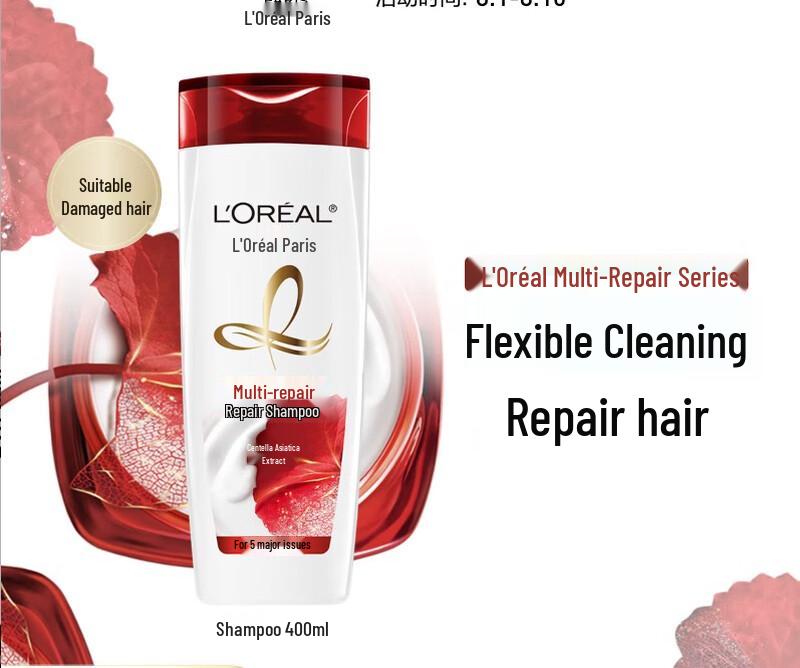 

L Oréal Total Repair 5 Repairing Shampoo