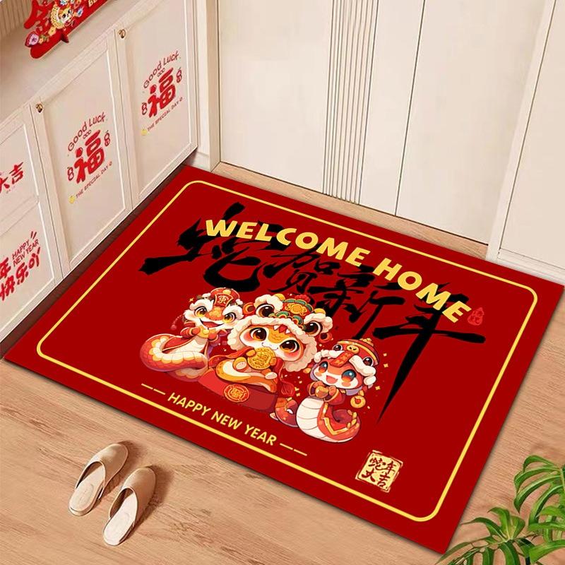 

Year of The Snake Festive Cartoon Rug Entry Floor Mat Easy To Take Care of The New Year Door Mat Non-slip Washable Carpets 40x60cm