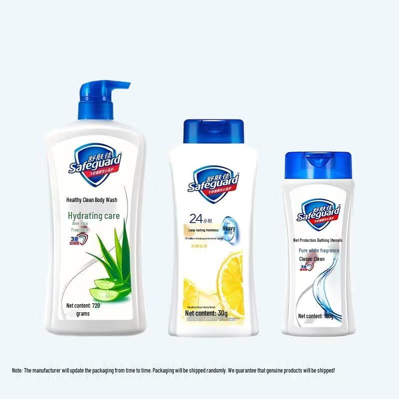 Safeguard Classic Shower Gel Set