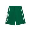 Li Ning Sports Fashion Collection Casual Shorts Unisex Cool Pine Green AKST601-4