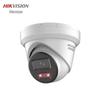 Supraveghere video și accesorii – Camere CCTV
