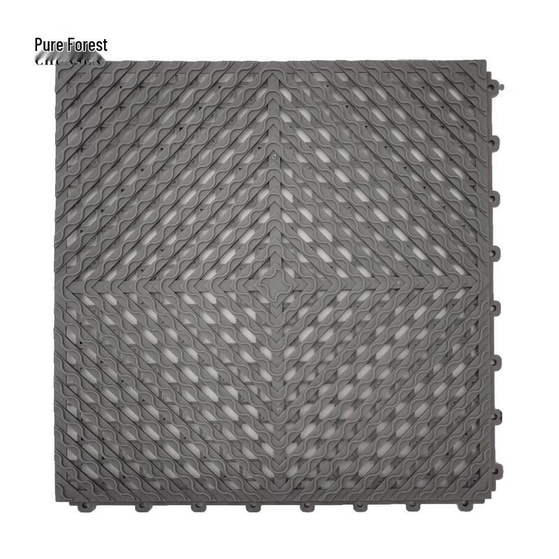 Modular PVC Anti-Slip Bathroom Mat 30cm x 30cm