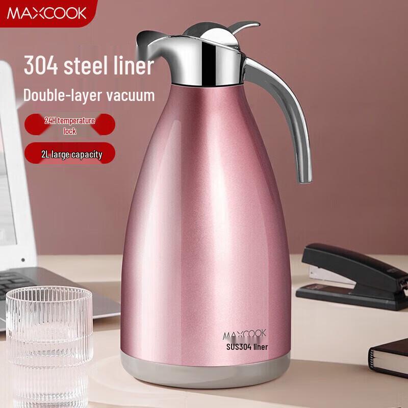 Maxcook Stainless Steel Vacuum Kettle