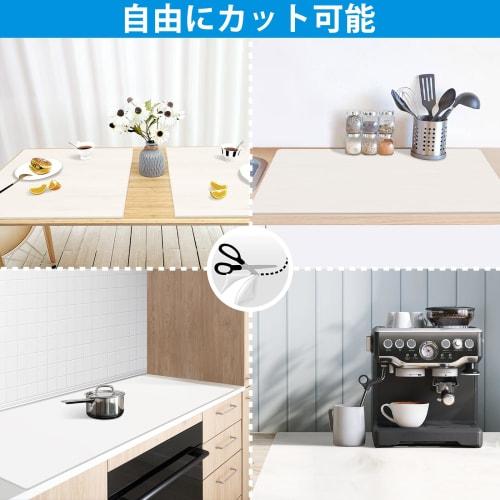 Aechy Küchenarbeitsplattenschutz, Extra große Silikonmatte, 200x50cm, 2mm dick, zuschneidbar, hitzebeständig (250C), Rutschfest, Kratzfest, Flecken-R