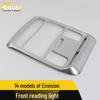 Envision Front Reading Light Decorative and Center Console Covers - 14 Models Available