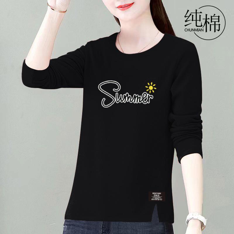 Dámské tričko s dlouhým rukávem ve velkých velikostech z čisté bavlny, 2025 korejský styl, volný střih, podzimní základní top