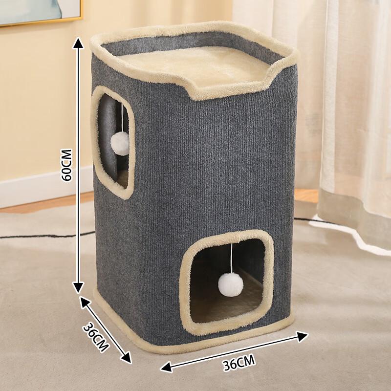Oujiewang Winter Warm Multi-layer Cat Bed & Scratching Post