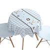 Round Table Tablecloth Pvc Dining Table Cloth Waterproof, Oil-Proof, Anti-Scalding And Leave-In Household Coffee Table Small Round Tablecloth