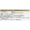 [Kyoto Machine Tool] Nepros Half Moon Wrench Set NTMH204 Silver