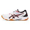 Asics Gel Rocket 10 Weiß Schwarz Rot Herren Sneaker Classic-Red 1071A054-108