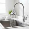 Anti-Clogging Filter Flying Saucer Faucet Aerator Splash Proof Aerator  Standard Faucets
