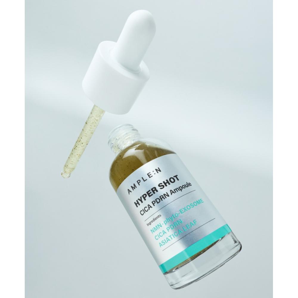 Amplen Hyper Shot Cica Prdn 50ml