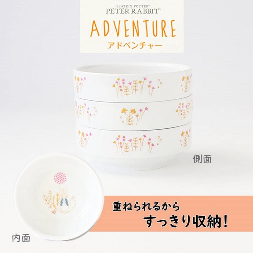 High Strength Porcelain That Is Hard To Small Diameter X Height Peter Rabbit Deep Plate with Rounded Used In Convenient for Baby Mino Made In Enver