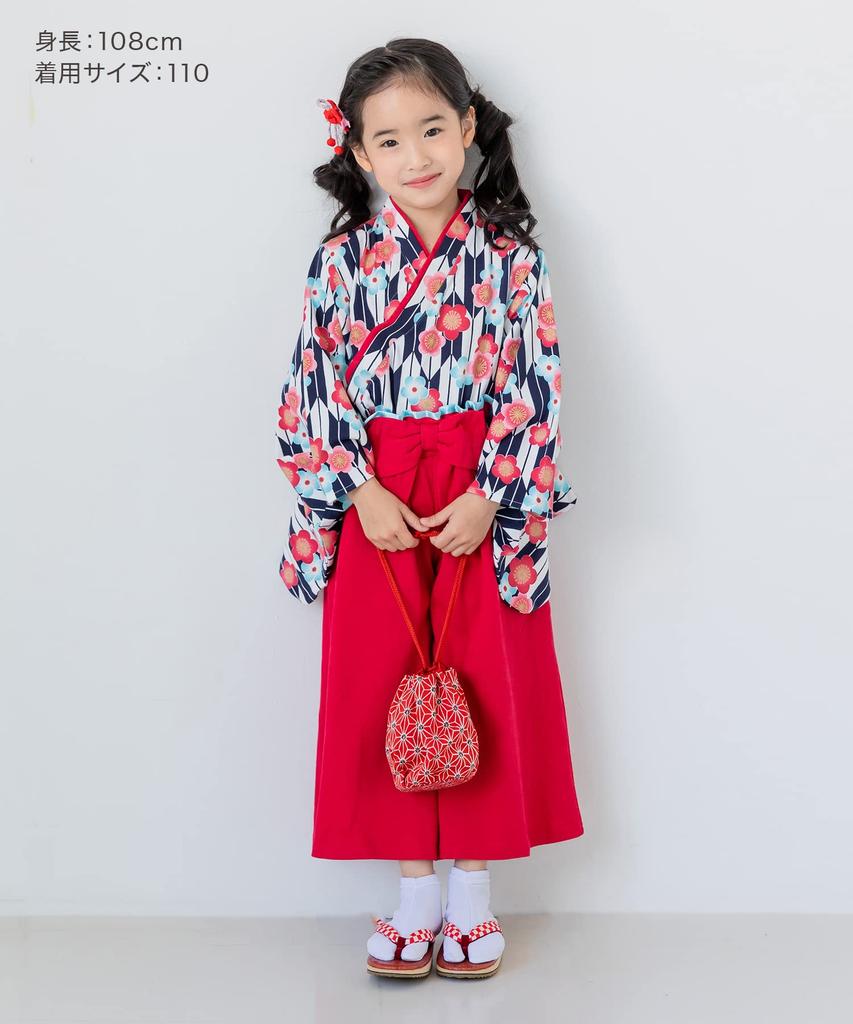 Puff Kids Hakama-style 2-Piece Set Girls Baby Cotton Pants Blue Navy 100cm