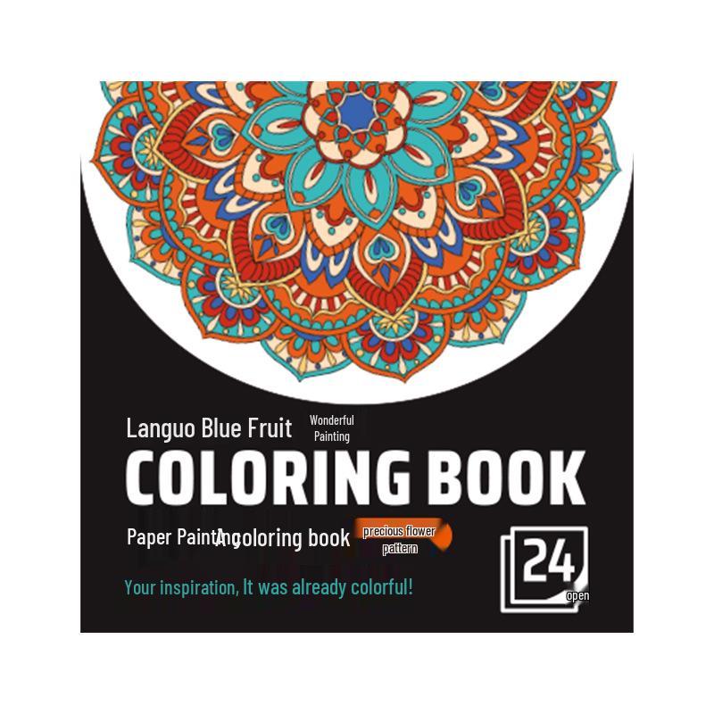 Peony Pattern Kids' Coloring & Tracing Book: Blue Fruit Paper