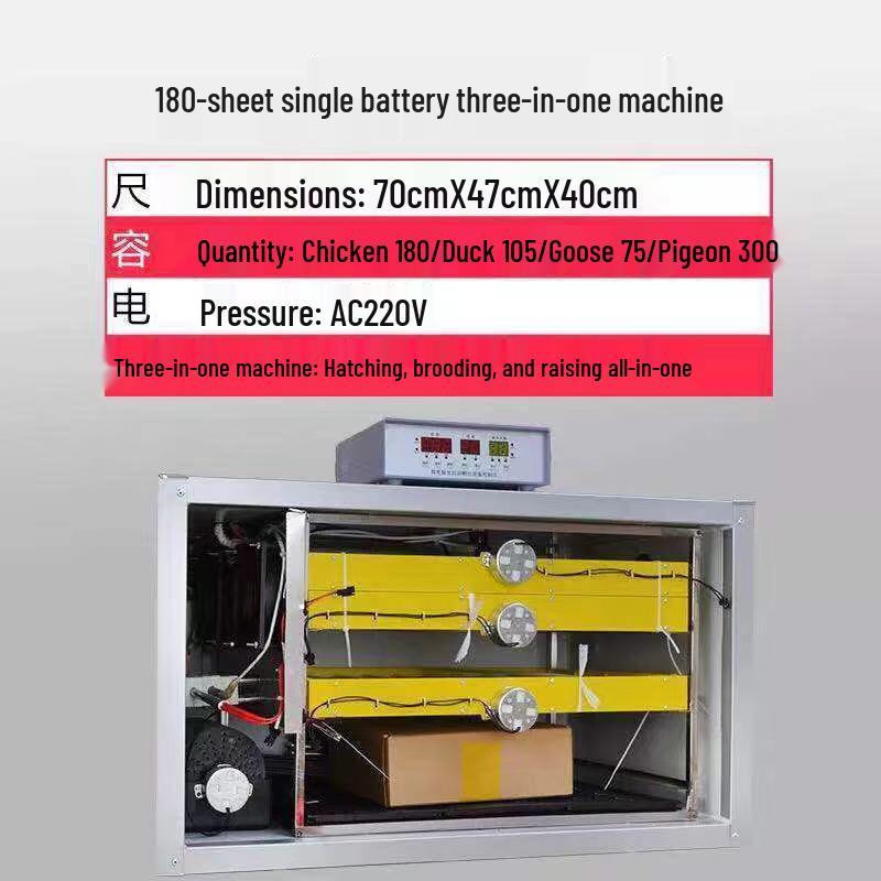 Automatic Egg Incubator for Home Use: Hatching Chickens, Ducks, Geese, and Pigeons