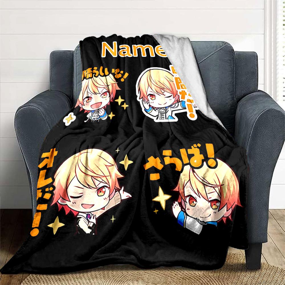 Customiz Name Personality Tsukasa Tenma Blanket Soft &Warm Sofa Office Bed Travel Lunch Break Blanket, Gift Suitable All Seasons