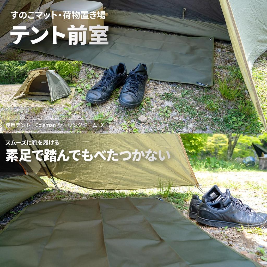 JIMENCE Picnic Sheet, 1-2 Person, Thick, Compact, 70 x 140 cm, Waterproof, Double-Sided Water-Repellent, with Storage Bag (Olive)