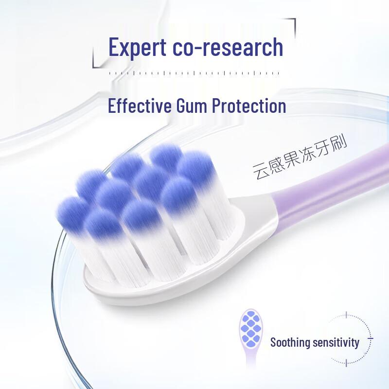 Colgate Cloud-Feel Jelly Soft Toothbrush 5-Pack