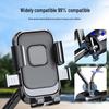 Shockproof Rearview Mirror-Style Phone Holder for Electric Vehicles, Bicycles, and Motorcycles