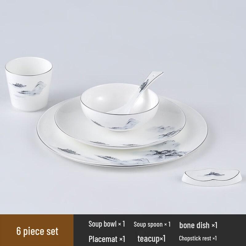 Elegant Chinese Bone China Dining Set - Mountain & River Design