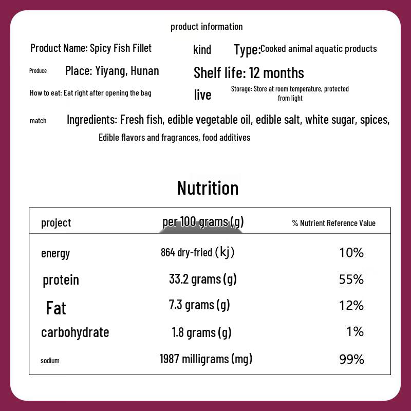 Weizhiyuan Spicy Fish Fillets 18-Pack