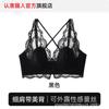 French Neck Lace Underwear Women's New Inner and Outer Wear Big Breasts Show Small Gathering Beautiful Back Summer Thin Bra