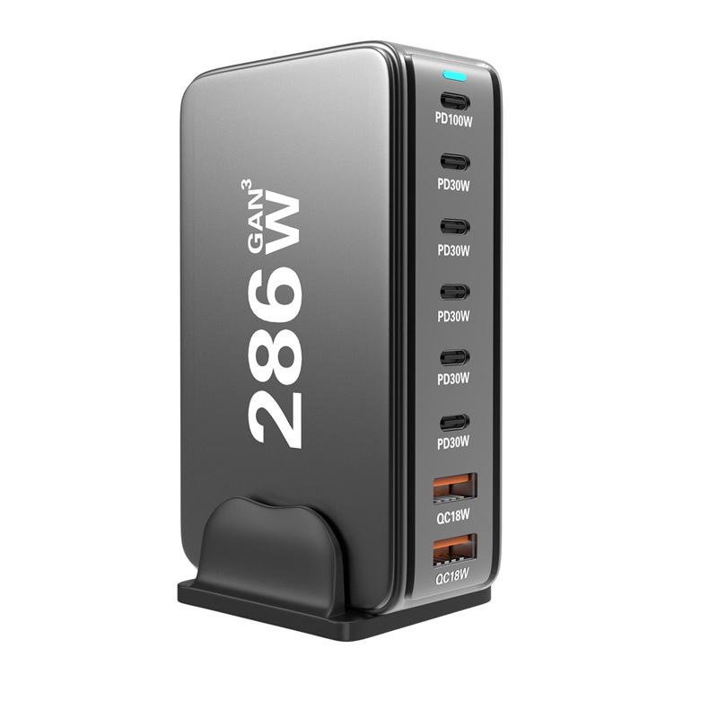 268W Gallium Nitride Multi-Port Fast Charger for Phones, Tablets, Laptops