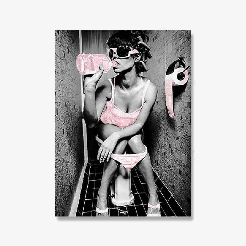 Modern Sexy Woman Bar Girl Drinking Bathroom Canvas Print Picture Poster Fashion Black White Roll Toilet Paper Painting Decor