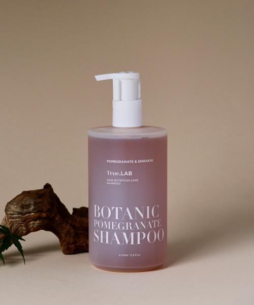 Botanic Pomegranate Shampoo 470ml