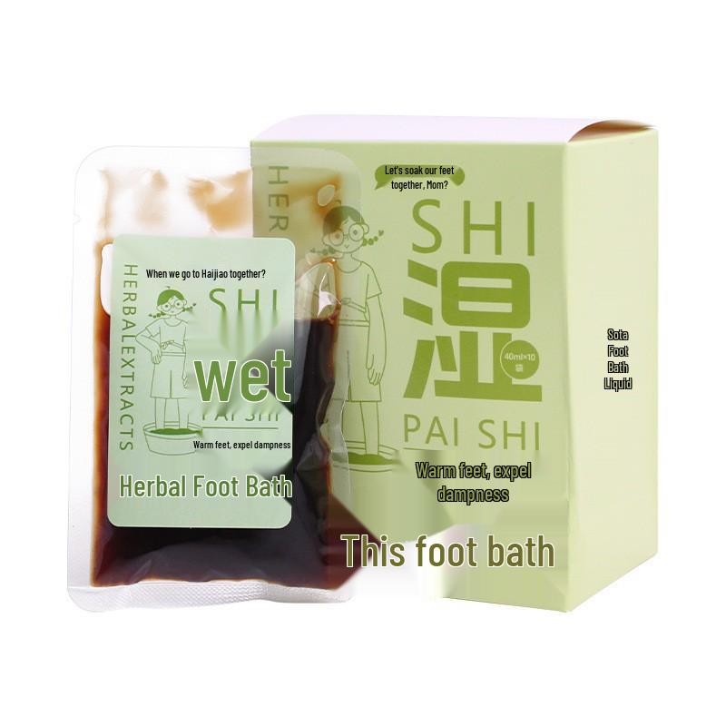 Dual-Color Herbal Foot Soak Beads - No-Boil Mugwort Concentrated Foot Bath Liquid for Home Use