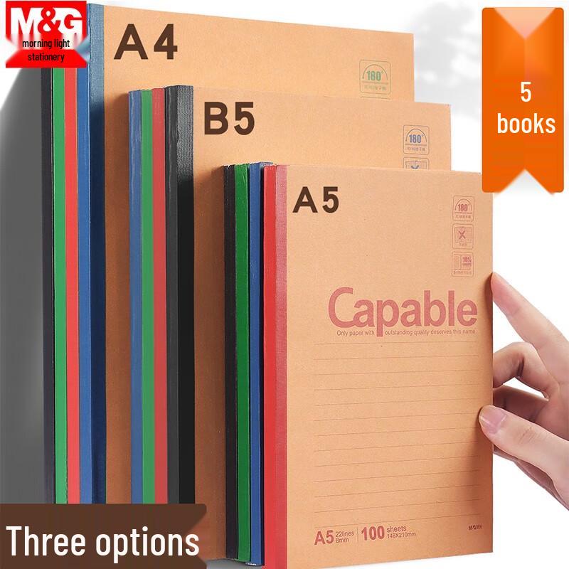 M&G APYJP550 B5 Wireless Bound Softcover Notebook (16 Count)