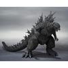 Tamashii Nations Godzilla Minus One Godzilla Minus Color Bandai Spirits Action Figure (2023) Ver. S.H.MonsterArts