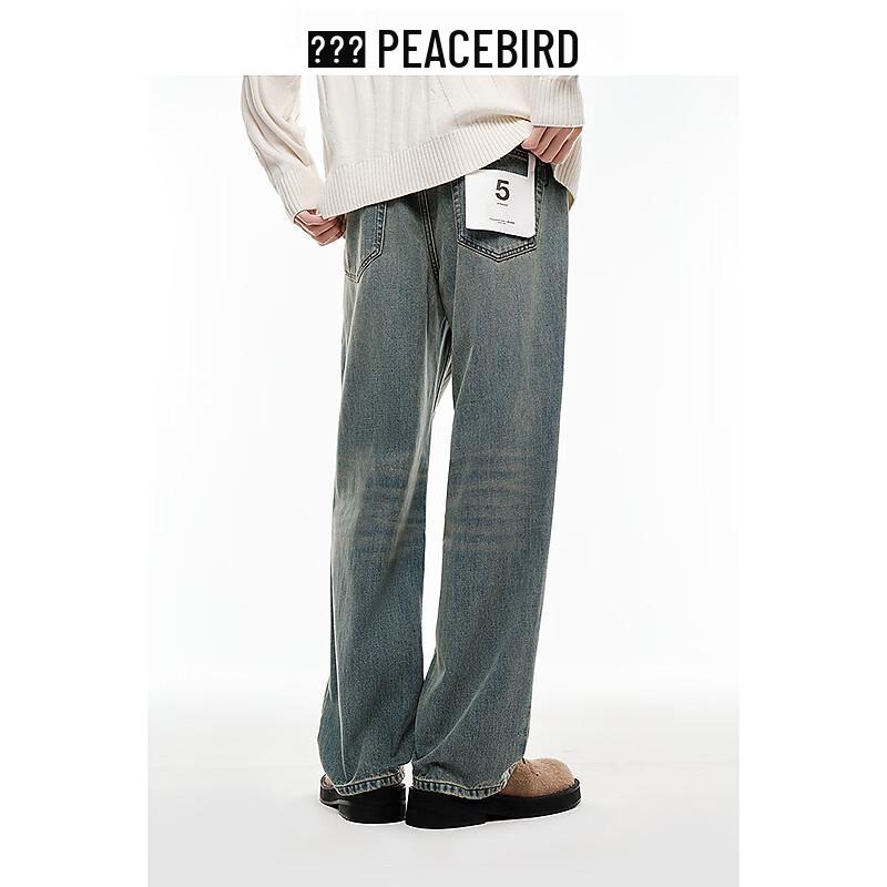 PEACEBIRD Men's Washed Distressed Straight-Fit Denim Jeans