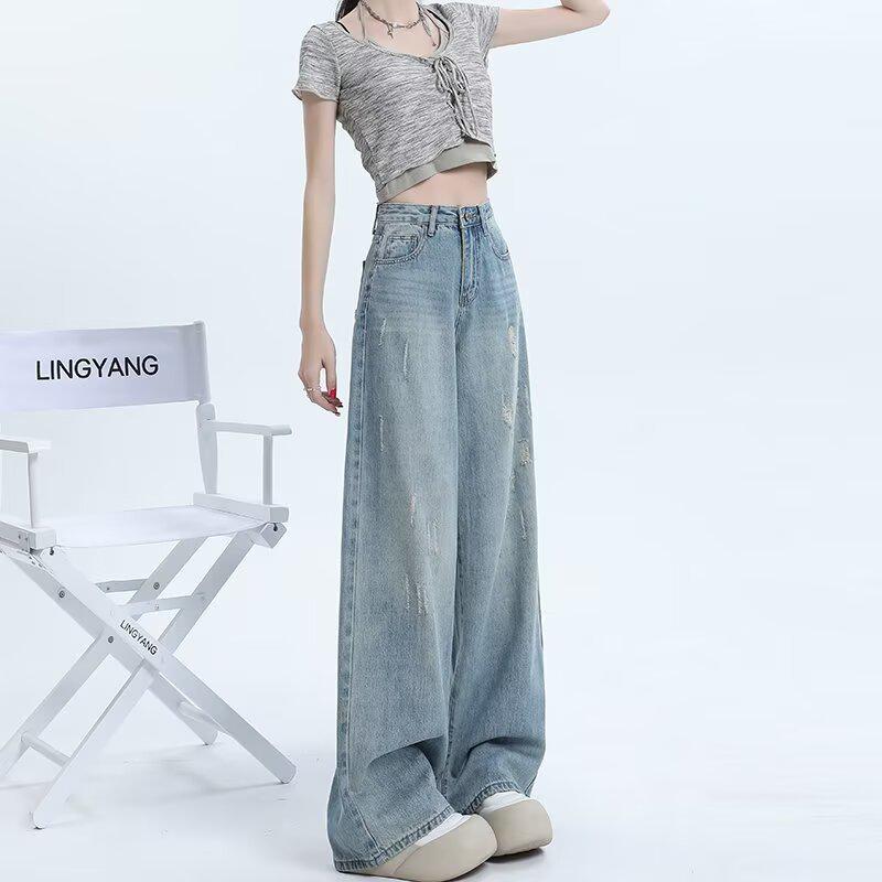 

Джинсы с высокой талией, ретро, рваные, с широкими штанинами для женщин - Летний дизайн до пола для фигуры груша M: Height 155-165CM (95-108 jin)