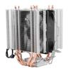 4 Heat Pipe CPU Fan Radiator Cooler Heat Sink For Intel LGA AMD 1366 1155 775