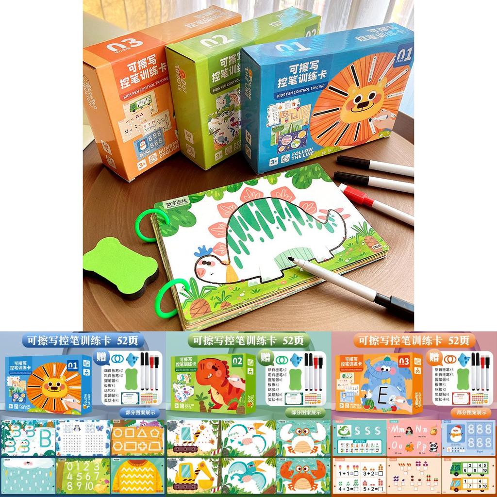 Childrens Learning Card Set For Writing Practice And Drawing With Erasable Surface For Early Education