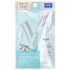 DHC - Sensitive Lip Cream