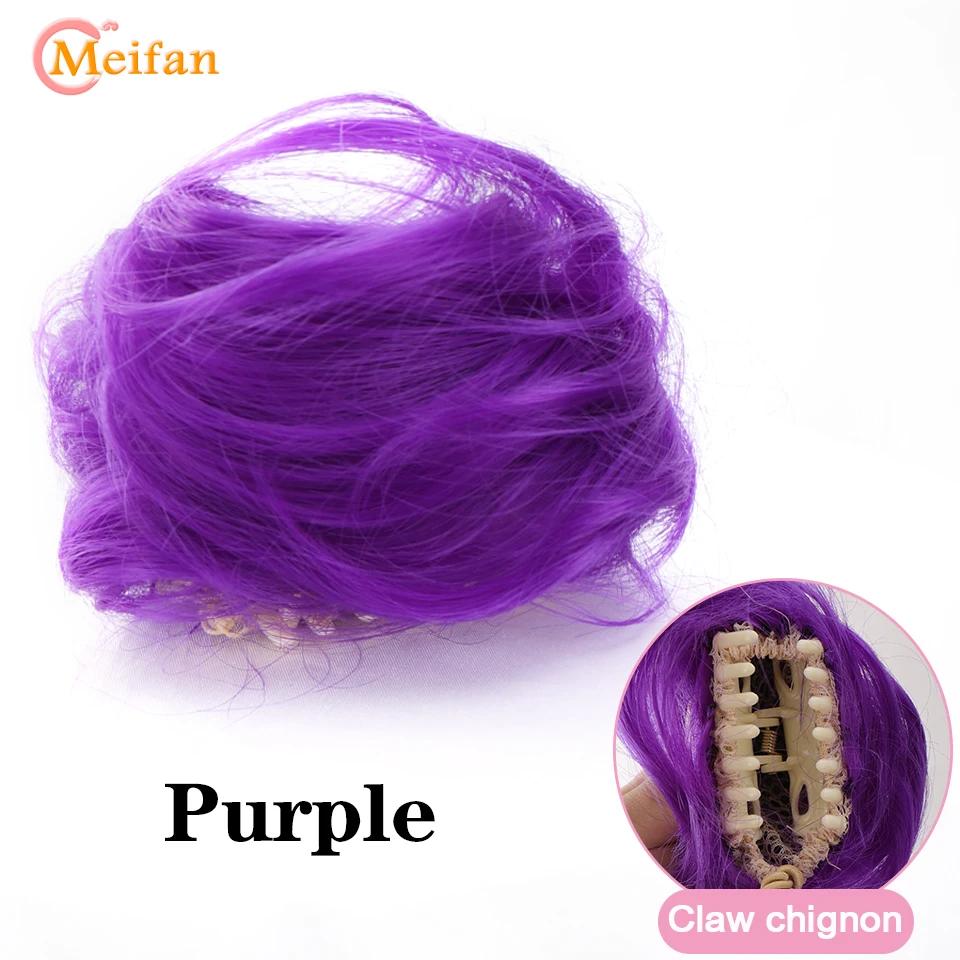Bybrana Ladies Wear Clip-On Hair To Groom Their Hair Every Day. Natural Synthetic Hair