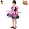 Little Fairy Party Costumes Makeup Ball Stage Costumes Halloween Costumes Party Performance Costumes Distribution