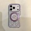 New 2026 Cute Cartoon Cat Rabbit Phone Case For iPhone 17 Pro 16 15 14 Pro Max with 360° Stand Magnetic Shockproof Cover