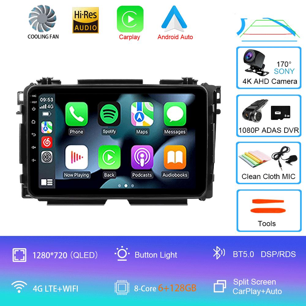 For Honda Vezel HR-V HRV HR V XRV 2012-2019 Car Radio Android 14 Carplay Multimedia Player Autoradio GPS Stereo 2din Head Unit